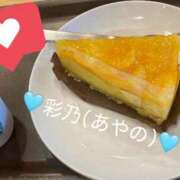 彩乃(あやの) 昨年９月振り🫢 可憐な妻たち 高崎店