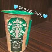 彩乃(あやの) ほっこりカフェタイム 可憐な妻たち 高崎店