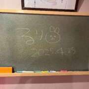 ヒメ日記 2025/04/26 02:16 投稿 るり☆恋人みたいに癒します♪ 妹系イメージSOAP萌えフードル学園 大宮本校