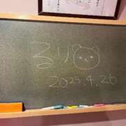 ヒメ日記 2025/04/27 01:43 投稿 るり☆恋人みたいに癒します♪ 妹系イメージSOAP萌えフードル学園 大宮本校