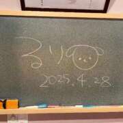 ヒメ日記 2025/04/29 01:43 投稿 るり☆恋人みたいに癒します♪ 妹系イメージSOAP萌えフードル学園 大宮本校