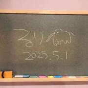 ヒメ日記 2025/05/02 01:14 投稿 るり☆恋人みたいに癒します♪ 妹系イメージSOAP萌えフードル学園 大宮本校