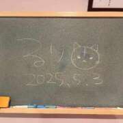 ヒメ日記 2025/05/04 01:58 投稿 るり☆恋人みたいに癒します♪ 妹系イメージSOAP萌えフードル学園 大宮本校