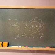 ヒメ日記 2025/05/08 01:46 投稿 るり☆恋人みたいに癒します♪ 妹系イメージSOAP萌えフードル学園 大宮本校