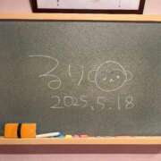 ヒメ日記 2025/05/19 01:49 投稿 るり☆恋人みたいに癒します♪ 妹系イメージSOAP萌えフードル学園 大宮本校