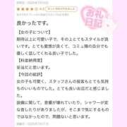 ヒメ日記 2025/07/18 18:51 投稿 るり☆恋人みたいに癒します♪ 妹系イメージSOAP萌えフードル学園 大宮本校