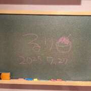 ヒメ日記 2025/07/28 12:28 投稿 るり☆恋人みたいに癒します♪ 妹系イメージSOAP萌えフードル学園 大宮本校