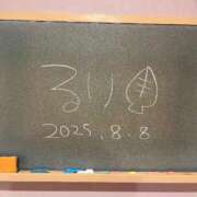 ヒメ日記 2025/08/11 17:49 投稿 るり☆恋人みたいに癒します♪ 妹系イメージSOAP萌えフードル学園 大宮本校