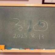 ヒメ日記 2025/08/15 09:35 投稿 るり☆恋人みたいに癒します♪ 妹系イメージSOAP萌えフードル学園 大宮本校