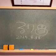 ヒメ日記 2025/08/19 10:23 投稿 るり☆恋人みたいに癒します♪ 妹系イメージSOAP萌えフードル学園 大宮本校