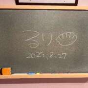 ヒメ日記 2025/08/29 17:02 投稿 るり☆恋人みたいに癒します♪ 妹系イメージSOAP萌えフードル学園 大宮本校