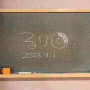 ヒメ日記 2025/09/02 21:17 投稿 るり☆恋人みたいに癒します♪ 妹系イメージSOAP萌えフードル学園 大宮本校
