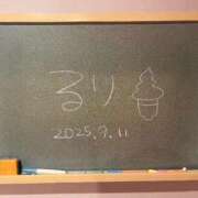 ヒメ日記 2025/09/13 12:41 投稿 るり☆恋人みたいに癒します♪ 妹系イメージSOAP萌えフードル学園 大宮本校