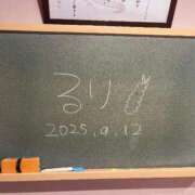 ヒメ日記 2025/09/13 12:47 投稿 るり☆恋人みたいに癒します♪ 妹系イメージSOAP萌えフードル学園 大宮本校