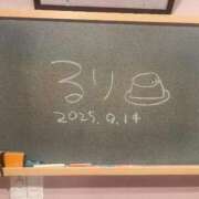 ヒメ日記 2025/09/16 12:20 投稿 るり☆恋人みたいに癒します♪ 妹系イメージSOAP萌えフードル学園 大宮本校