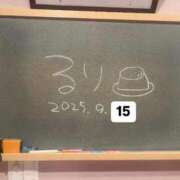 ヒメ日記 2025/09/16 12:33 投稿 るり☆恋人みたいに癒します♪ 妹系イメージSOAP萌えフードル学園 大宮本校