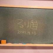 ヒメ日記 2025/09/29 16:08 投稿 るり☆恋人みたいに癒します♪ 妹系イメージSOAP萌えフードル学園 大宮本校