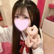 ヒメ日記 2026/01/13 14:41 投稿 るり☆恋人みたいに癒します♪ 妹系イメージSOAP萌えフードル学園 大宮本校