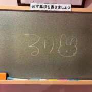 るり☆恋人みたいに癒します♪ 15日お礼🐰 妹系イメージSOAP萌えフードル学園 大宮本校