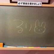 ヒメ日記 2026/04/24 10:52 投稿 るり☆恋人みたいに癒します♪ 妹系イメージSOAP萌えフードル学園 大宮本校