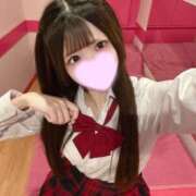 ヒメ日記 2026/08/23 21:23 投稿 るり☆恋人みたいに癒します♪ 妹系イメージSOAP萌えフードル学園 大宮本校
