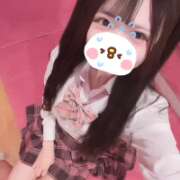 ヒメ日記 2026/09/05 16:37 投稿 るり☆恋人みたいに癒します♪ 妹系イメージSOAP萌えフードル学園 大宮本校