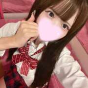 ヒメ日記 2026/09/13 10:40 投稿 るり☆恋人みたいに癒します♪ 妹系イメージSOAP萌えフードル学園 大宮本校