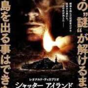 ヒメ日記 2025/05/01 08:36 投稿 佐々木 熟女デリヘル倶楽部