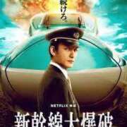 ヒメ日記 2025/05/02 00:43 投稿 佐々木 熟女デリヘル倶楽部