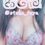 体験入店おとは 花柄のブラ 艶妻