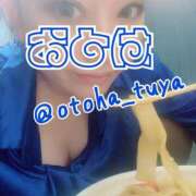 ヒメ日記 2025/12/07 09:48 投稿 体験入店おとは 艶妻