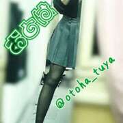 ヒメ日記 2025/12/11 10:14 投稿 体験入店おとは 艶妻