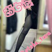 ヒメ日記 2025/12/13 10:35 投稿 体験入店おとは 艶妻