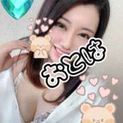 ヒメ日記 2025/12/20 10:33 投稿 体験入店おとは 艶妻