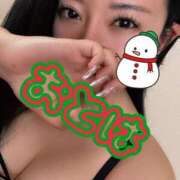 ヒメ日記 2025/12/24 06:08 投稿 体験入店おとは 艶妻