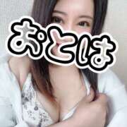 ヒメ日記 2025/12/26 10:28 投稿 おとは 艶妻