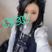 ヒメ日記 2025/12/30 09:48 投稿 おとは 艶妻