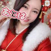 ヒメ日記 2026/01/01 09:59 投稿 おとは 艶妻