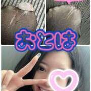 ヒメ日記 2026/01/04 10:15 投稿 おとは 艶妻