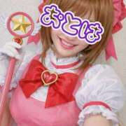 ヒメ日記 2026/01/06 11:30 投稿 おとは 艶妻