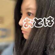 ヒメ日記 2026/01/07 10:38 投稿 おとは 艶妻