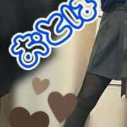 ヒメ日記 2026/01/09 09:33 投稿 おとは 艶妻