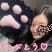 ヒメ日記 2026/01/13 09:30 投稿 体験入店おとは 艶妻