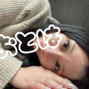 ヒメ日記 2026/02/03 09:40 投稿 おとは 艶妻