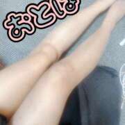 ヒメ日記 2026/02/08 09:52 投稿 おとは 艶妻