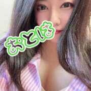 おとは ちょっと胸元が淫ら 艶妻