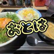 ヒメ日記 2026/05/24 09:30 投稿 おとは 艶妻