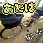 ヒメ日記 2026/05/26 10:18 投稿 おとは 艶妻