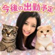 ヒメ日記 2026/08/10 12:31 投稿 おとは 艶妻