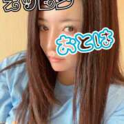 ヒメ日記 2026/09/07 09:56 投稿 おとは 艶妻